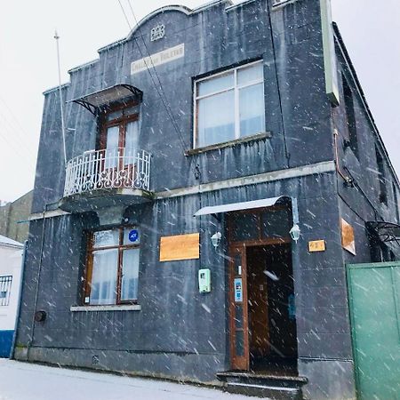 Hostal Chalet Las Violetas Punta Arenas Ngoại thất bức ảnh