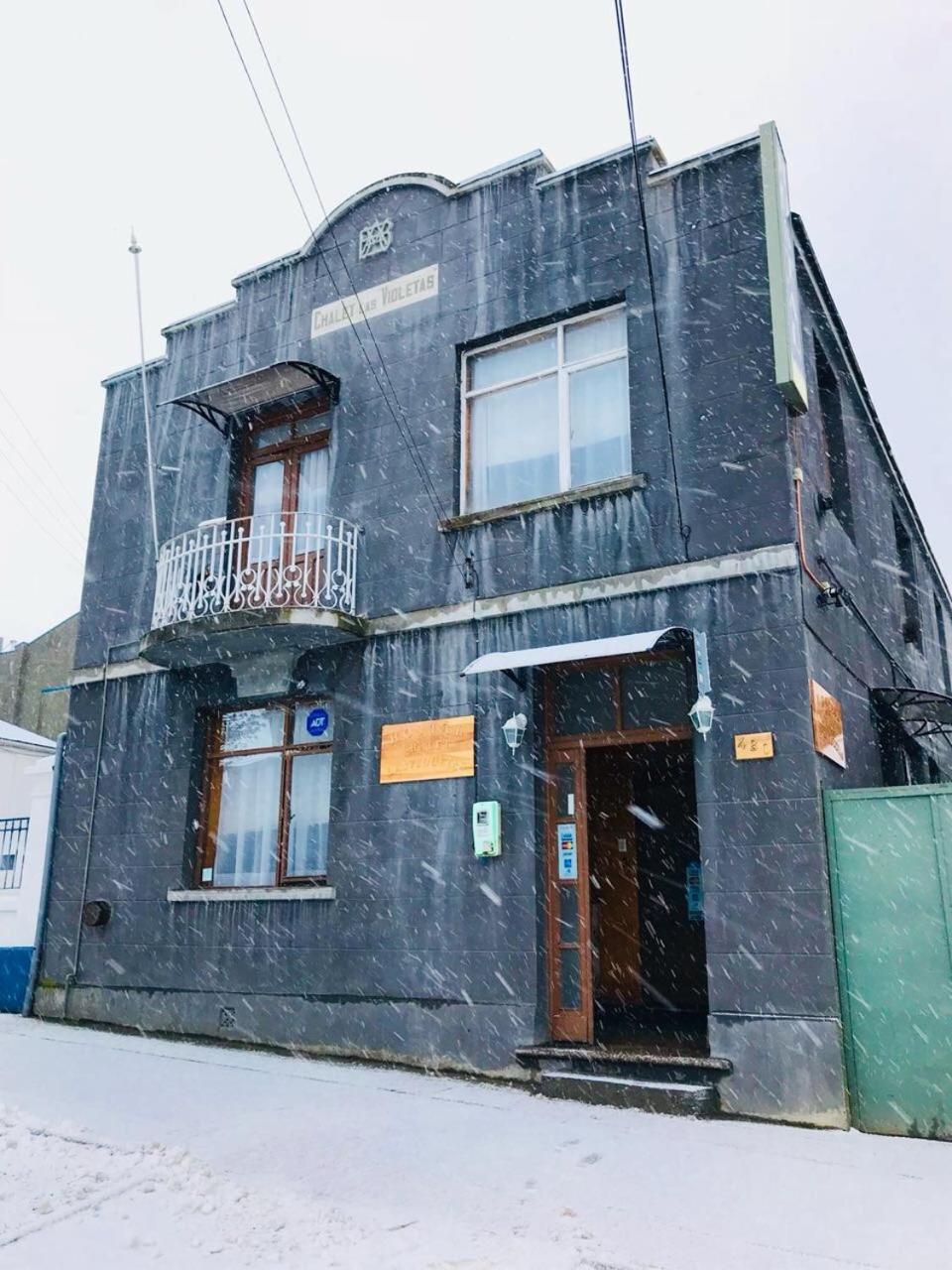 Hostal Chalet Las Violetas Punta Arenas Ngoại thất bức ảnh